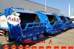 赤峰肌理漆廠電話號(hào)碼查詢