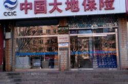 赤峰貼膜門店電話多少號(hào)