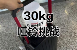 赤峰啞鈴銷售電話號碼查詢地址