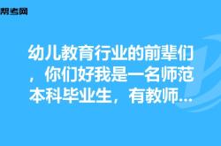 赤峰容信家具廠招聘電話號碼