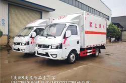 赤峰東風(fēng)華神店電話地址查詢