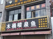 赤峰格斗運(yùn)動(dòng)館電話號(hào)碼多少