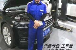 鞍山到赤峰的汽車(chē)電話查詢(xún)號(hào)碼