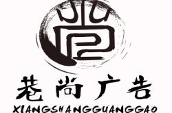 赤峰同城帶貨平臺電話號碼