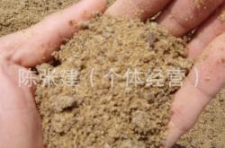 赤峰腸衣批發(fā)電話號碼多少