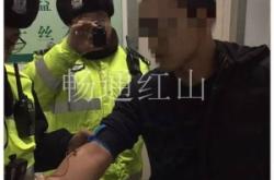 赤峰夜間送酒電話是多少號(hào)