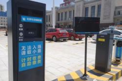 赤峰西火車站電話號碼是多少