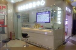 赤峰市新聞夜航電話(huà)號(hào)碼查詢(xún)