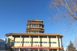 赤峰步行街包商銀行電話號碼