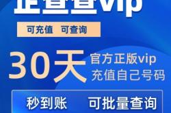 赤峰華通檢測(cè)站電話號(hào)碼查詢