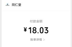 赤峰良心中醫(yī)醫(yī)院電話號碼