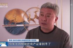 赤峰市房管部門投訴電話是多少