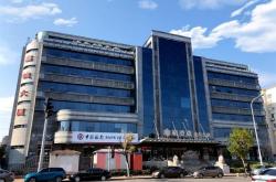 赤峰市新城區(qū)富河國際