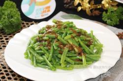 赤峰花園胡同小酒館電話號碼