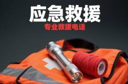 赤峰制作拖車杠廠家電話號碼