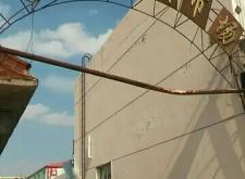 赤峰西城菜市場公交