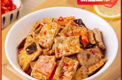 赤峰外賣半成品廠家電話號(hào)碼