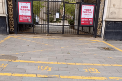 赤峰潤峰小區(qū)物業(yè)電話號碼