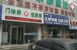 赤峰萬悅城招工信息電話號碼