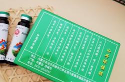 赤峰大板狗場(chǎng)地址電話號(hào)碼