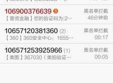 赤峰市養(yǎng)犬舉報(bào)電話是多少