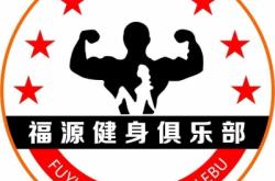 赤峰健身房吧臺(tái)招聘電話號碼