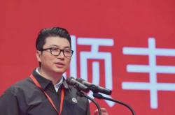 赤峰順豐峰創(chuàng)集散點(diǎn)電話號(hào)碼