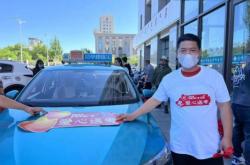 赤峰出租車交通廣播電話號(hào)碼