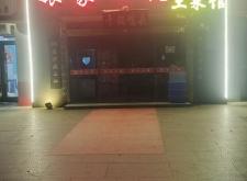 赤峰特色排骨餃子館電話號(hào)碼