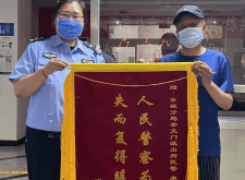 赤峰東城區(qū)派出所電話號(hào)碼