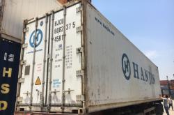 赤峰錦山鎮(zhèn)集裝箱出租電話號碼