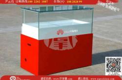 赤峰辦公柜批發(fā)電話地址查詢