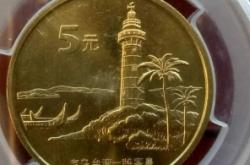 赤峰評(píng)級(jí)公司電話多少號(hào)碼