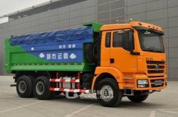 赤峰翻斗車(chē)中介電話地址查詢