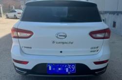 赤峰傳奇汽車銷售有限公司