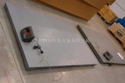 赤峰電子平臺秤廠家電話號碼