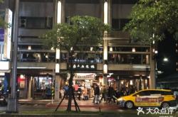 赤峰松山區(qū)麥克酒吧電話地址