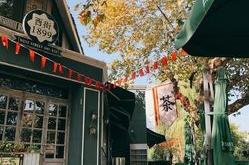 赤峰安靜酒吧電話多少啊