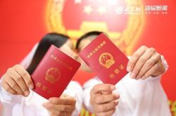 赤峰結(jié)婚證登記電話號碼是多少