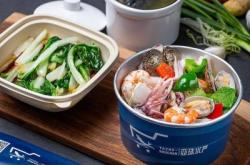 赤峰海鮮外賣美食城電話號(hào)碼