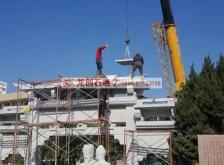 赤峰石雕施工廠家電話號(hào)碼