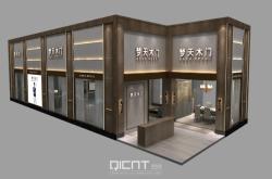 赤峰木門水漆廠家電話號(hào)碼