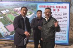 赤峰市易地搬遷公司電話號(hào)碼