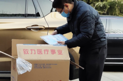 赤峰賣防疫物資的電話號碼是多少