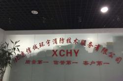 赤峰衛(wèi)生間招聘電話號(hào)碼