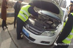 赤峰道路收費站電話號碼是多少