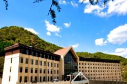 赤峰東城大酒店電話號(hào)碼多少