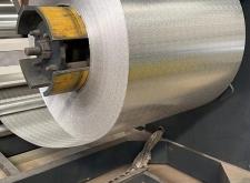 赤峰鋁皮鋁卷廠家電話號碼