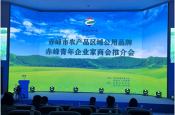 赤峰品牌衣服專賣店電話號碼