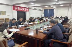 赤峰黨校導(dǎo)航地址查詢電話號(hào)碼